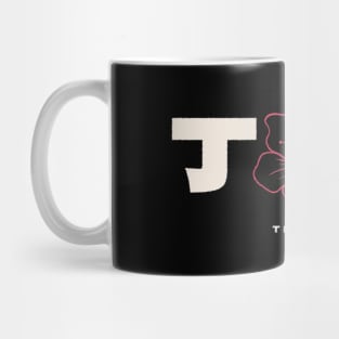 Teinei (Courteous Attitude) Japanese Expression Mug